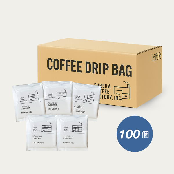 ドリップバッグ定期便 100個入り 自家焙煎スペシャルティコーヒー