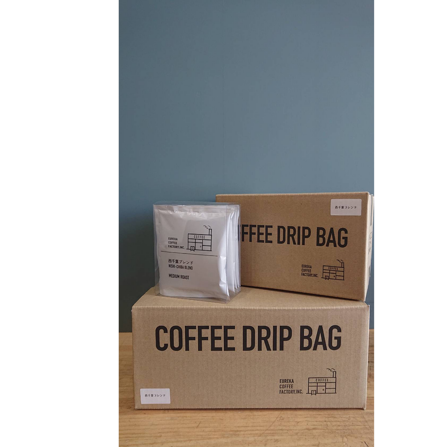ドリップバック50個セット(1杯130円)