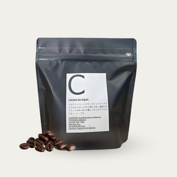 スペシャルティコーヒー】コロンビア ウィラ サン アウグスティン