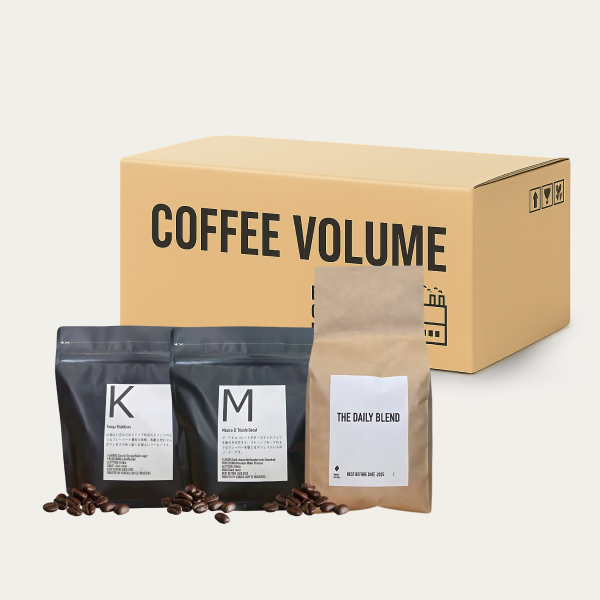 コーヒー豆定期便 ボリュームプラン 900g 自家焙煎スペシャルティコーヒー