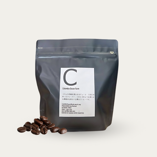 コロンビア／ゴセン農園（浅煎り） 自家焙煎スペシャルティコーヒー