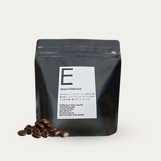 エチオピア／デカフェ（カフェインレス）自家焙煎スペシャルティコーヒー
