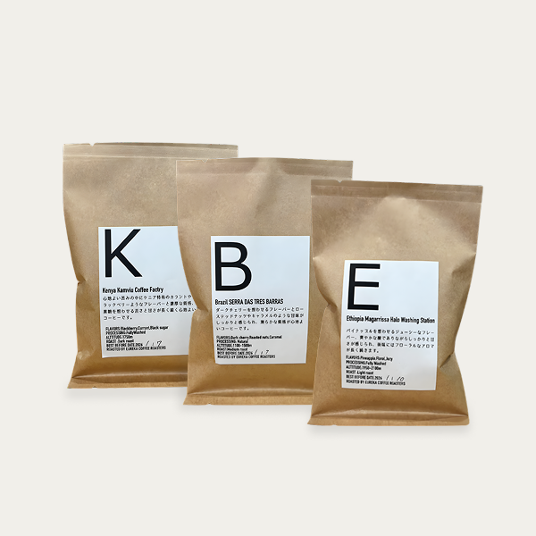 初回限定】コーヒー豆のお試しセット｜送料無料｜Eureka Coffee