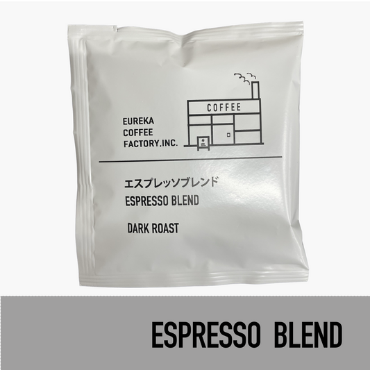 ドリップバック Espresso Blend（深煎り）