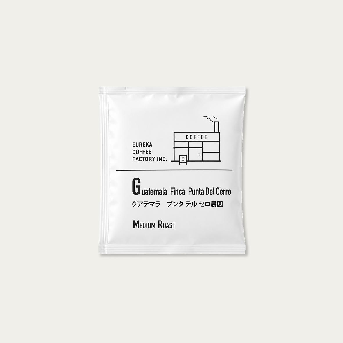 ドリップバック Guatemala  Finca Punta Del Cerro（中煎り）