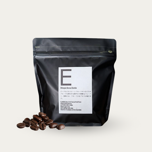 エチオピア／ブクサイサ　ウォッシングステーション（浅煎り）