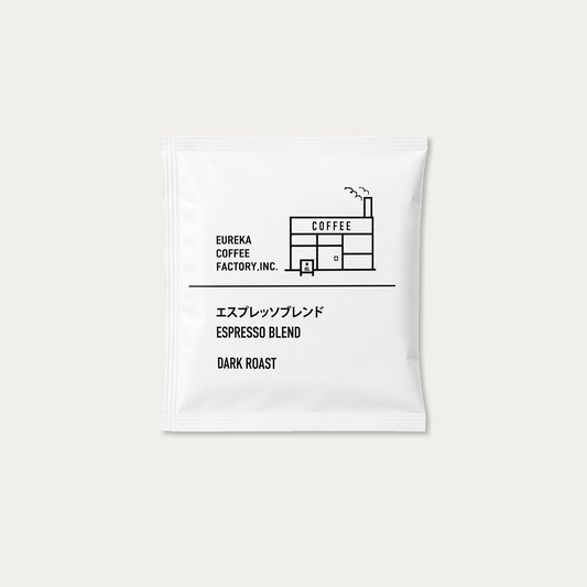 ドリップバック Espresso Blend（深煎り）
