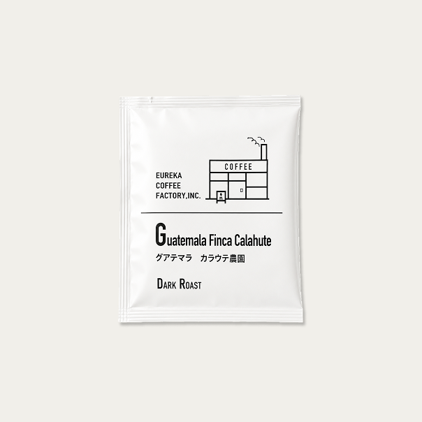 ドリップバック GUATEMALA FINCA CALAHUTE（深煎り）